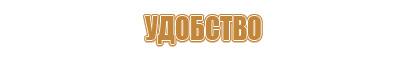 аптечка первой помощи мирал автомобильная н работникам универсальная