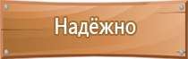 список специальных журналов работ в строительстве обязательные