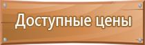 виды специальных журналов работ в строительстве