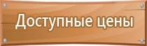 журнал учета выдачи аптечек первой помощи