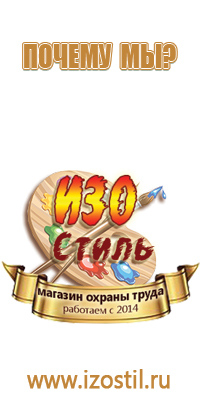 f05 знак пожарной безопасности