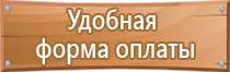 пожарные стволы и рукавное оборудование рукава